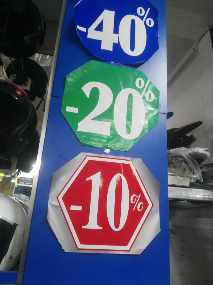 Nos accessoires motos ou scooters Martinique